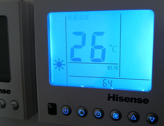 巴青海信中央空调维修电话在哪里找