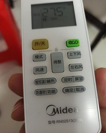 巴青空调遥控器打不开